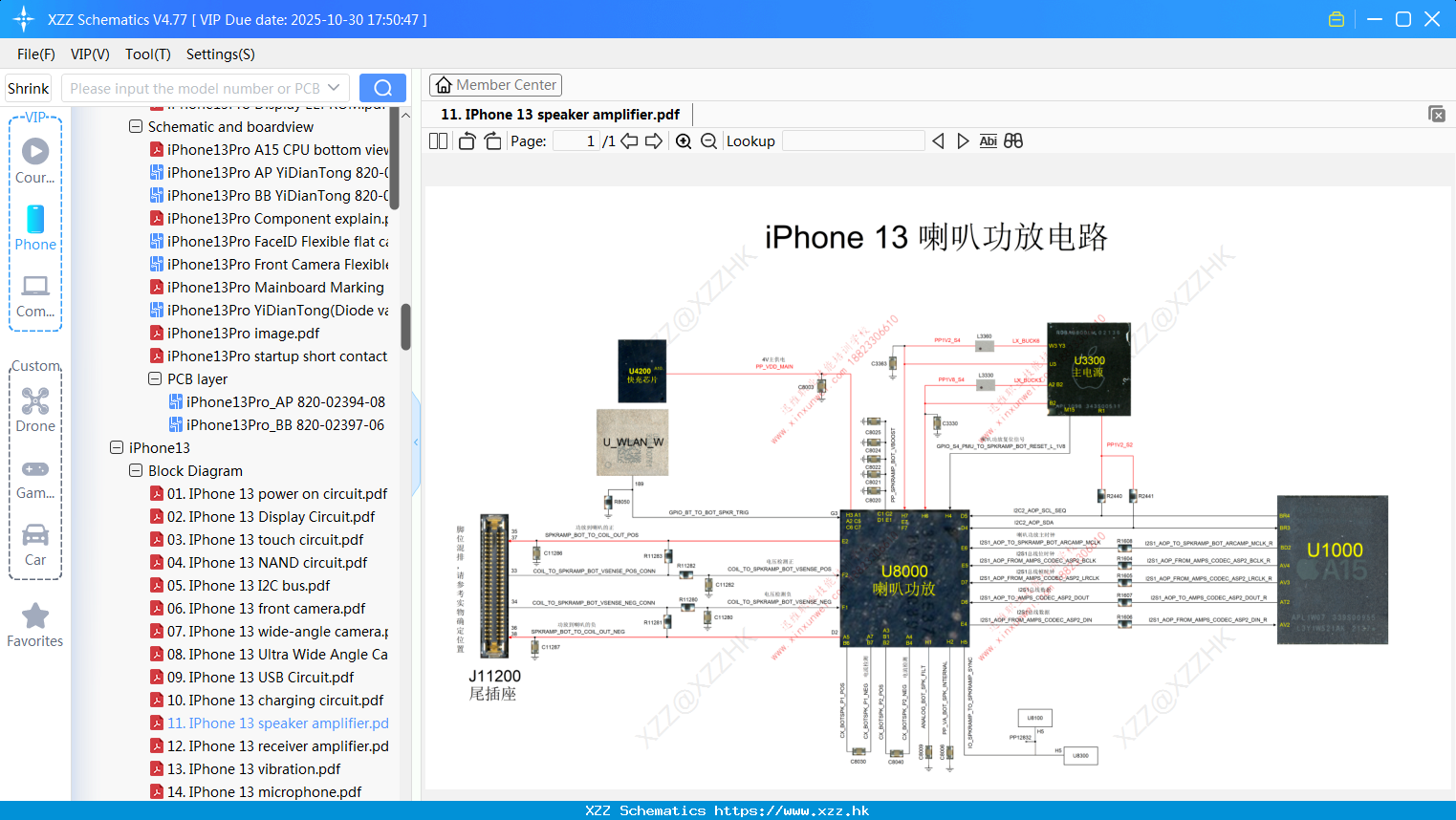 11. IPhone 13 Speaker Amplifier